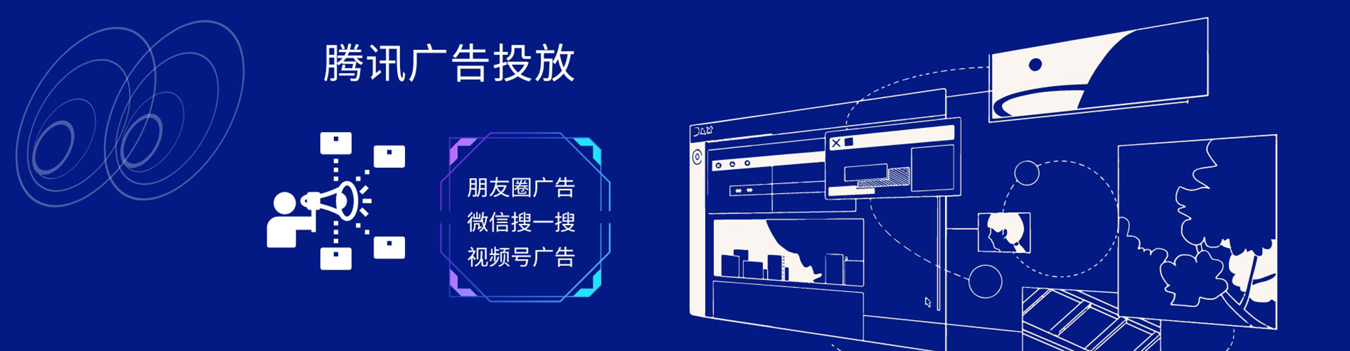 覃塘推广开户