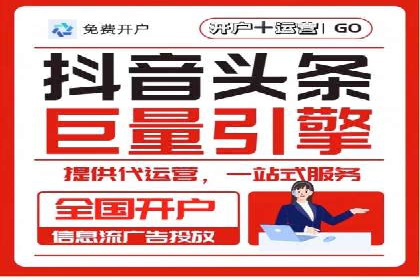 案例分享：百度竞价推广运营助力企业实现产品热销