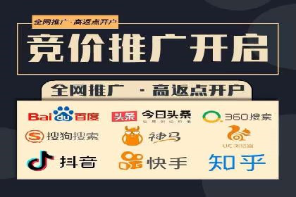SEM推广托管，案例分享品牌知名度提升